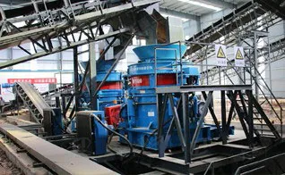 Линия по производству песчано-гравийного заполнителя